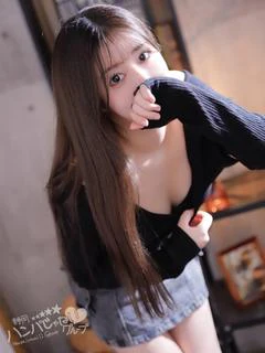 みら