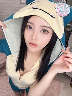 みさき