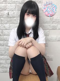しほ