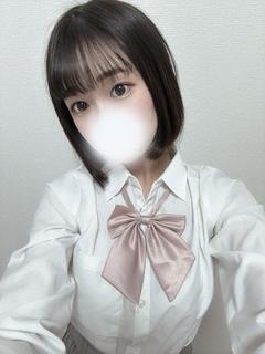 るな