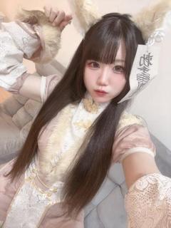 つきな