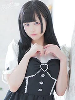 みあな