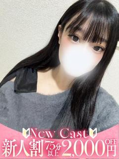 しき