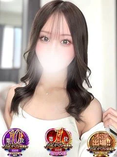 らら