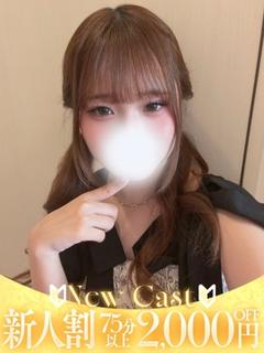 あいら