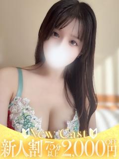 みつき