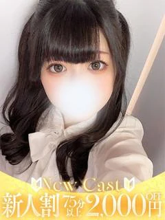 まゆ
