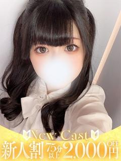 まゆ