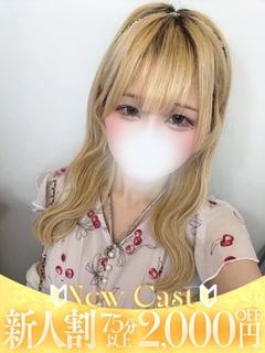 あき