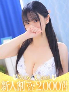 ゆか