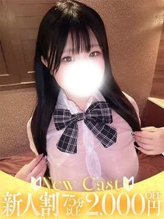 ぷりん