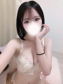 せいは