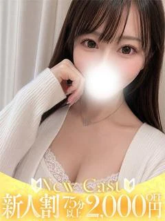 のの