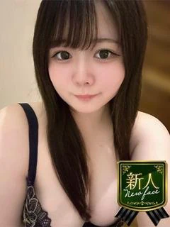 こはな