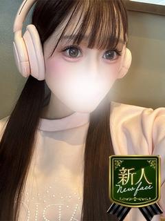 あいす