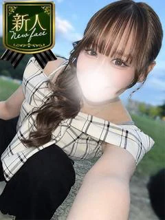 せな