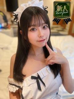 みり