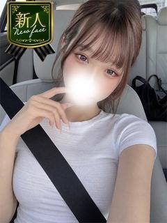 ゆあ