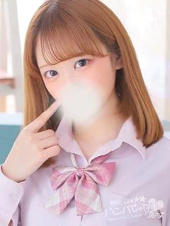 りな