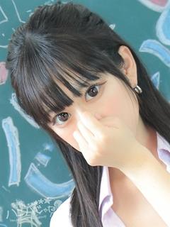 めあり