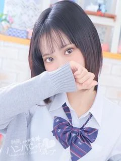 ひめか