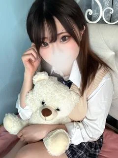 たきな