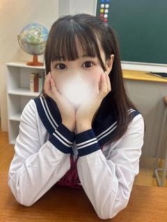 みに