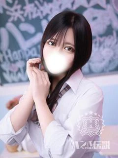 すず