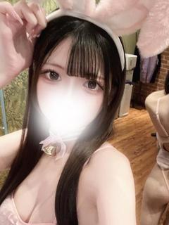 うさ