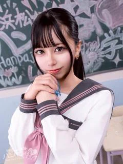 ひめな