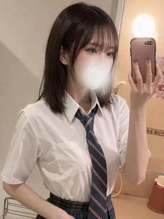 るか