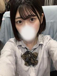 まう