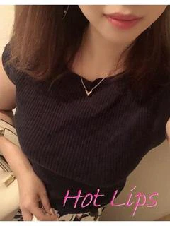 あおい