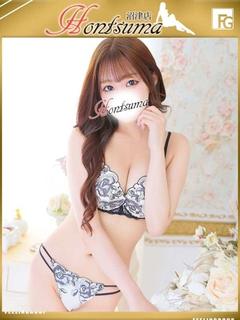 杏-あん【FG系列】