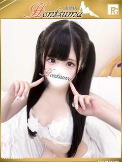 陽菜-ひな【FG系列...