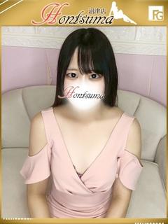 有希-ゆき【FG系列】