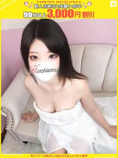 箔愛-はくあ【FG系列】