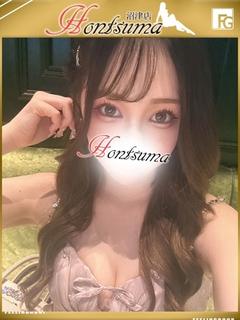 海-うみ【FG系列】