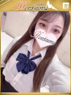 麗日-うるか【FG系列】