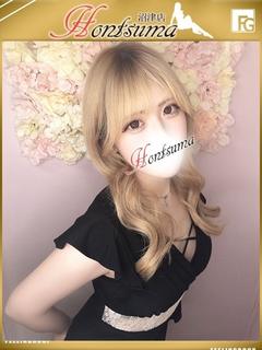 莉里-りり【FG系列】