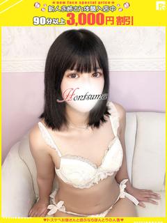 小麦-こむぎ【FG系...