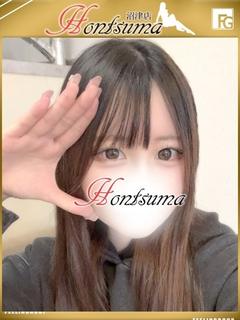 美来-みく【FG系列】