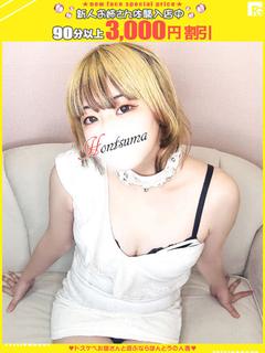 希良梨-きらり【FG系列】