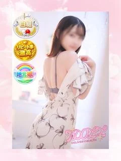 すずらん