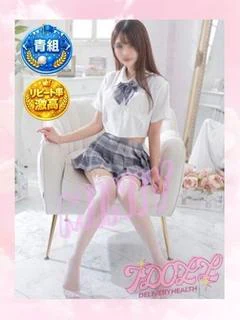 みにぃ