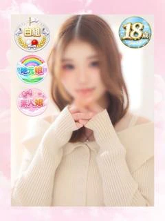 あかり