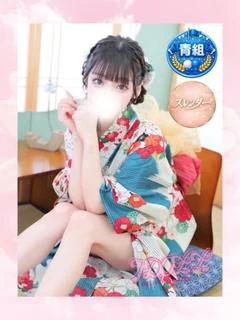くるみ