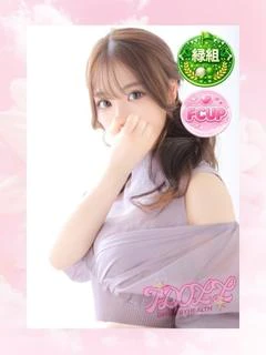 かいり