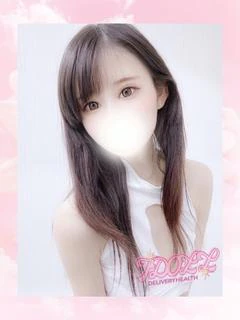 さき