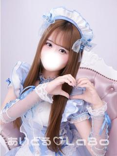 姫宮らな